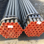 China Supply API Standard Seamless Steel Pipe Price in Good Stock