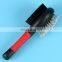 Pets Fur Remover Brush Double-sided Pet Cleaning Brush Dog Grooming Comb