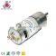 12v dc motor 20 rpm 24v dc motor gearbox geared motor for Robtics