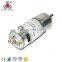 3rpm 6v dc 12v 24v dc spur gear box bldc motor 60kg.cm high torque dc gear motor