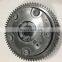 ENGINE GEAR INTAKE Camshaft Timing Belt Pulley OEM 2720505347