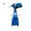 DN400 16inch Electric Actuator Motorized Flap Seat Gate Valve