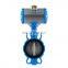 Ductile iron body PTFE seal 10 Inch Pneumatic drive wafer type butterfly valve