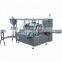 Food Filling and Sealing Packaging Machinery for Stand-up Bag with Flat Bottom