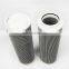 704357 filter oil the hydraulic oil filter element