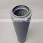 Oil Return Filter Fbx Series 803130375 WU-300*63 Hydraulic Oil Filter Element