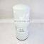 Truck Engine Spin-on Oil Filter Element LF9009 14503824 11NA-70110