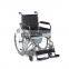 Disabled Equipment Healthcare folding U shaped Commode seat Toilet Wheel Chair