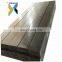 pe material and as customers' drawing or sample size uhmw strips uhmwpe plastic box strip uhmwpe wear resistance strips pe 1000