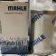 Mahle Hydraulic FIlter PI1015MIC25 Replacement oil filter PI 1015 MIC 25