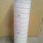 Hv Company Fiberglass Hydraulic Filter( UE319AS08Z)