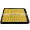 OEM Original Car Cheap AIR FILTER Price 16546-4BA1B FOR QASHQAI ENGINE MR20DD