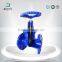 rising stem industry cast iron flange gate valve with prices