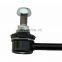 MB879354 MR272117 4056A021 Auto Spare Part Front Stabilizer Link for Mitsubishi Lancer
