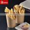 Sunkea Disposable printed fast food chips scoop cup