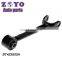 BT4Z5500A Wholesale High Quality auto parts suspension system control arm replacement for Ford Edge 2011-2014