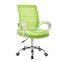 High quality capacity Cheap Price Office Computer Desk Chair Staff Mesh Ergonomic Executive Office Chairs for Office and Home