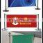 Advertising banner barrier and cafe barriers banner in shopping mall and restaurant