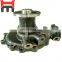 Construction machinery parts Water pump 7C4508
