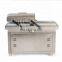 Food\tofu\mushroom\peanut\rice\chicken Double\single chamber vacuum packing machine