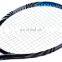 Soft feeling tennis racket training string threaded polyester elastic tennis string