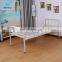 Ordinary Bed Head And Guardrail Toilet Hole  Hospital Bed