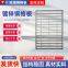 Shunbang spot hot-dip galvanized ditch cover plate platform step plate steel grating heavy profiled grid ditch cover plate