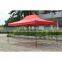 Canopy beach tent folding big tent