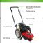 Lawn mower Hand-Push Trimmer XB51Y Grass cutter