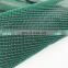 agricultural dark green shade net garden safety netting hdpe greenhouse shade cloth