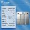 Explosion-proof refrigerator College laboratory chemical reagent refrigerated and frozen stainless steel BL-400BXG1600L