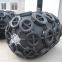 Polyurethane fender Marine solid EVA by ball polyethylene foam filled by ball
