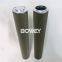 WR8300FOM39H-H Bowey replaces Pall stainless steel power plant filter element