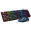 RGB Gaming Wired Keyboard Mouse Computer Set USB Character Glow Mechanical Feeling Gamer Keyboard Ergonomic Mouse