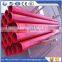 PM 125mm*4.5mm*3000mm Concrete Pump Welded Tube With Double Flange