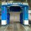 Reciprocating gantry five brush car washing machine