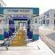 Tunnel Car Wash Equipment 9Brushes PE-T9 40000USD