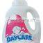 DSP-002 Baby apparel laundry detergent