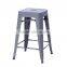 MCH-1505 Low Height Industrical Singer Stools 65cm Height Yellow Metal Stool