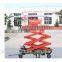 1.35~16m, 0.3 ton used home garage car lift /air hydraulic car lift /mobile car lift