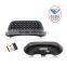 Wholesale tv keyboard, tv keyboard remote, tv keyboard