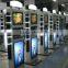mobile phone charging kiosk