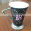 "Pinsun"gems Embossed Mug