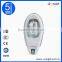 2700K-6500K customized low power induction lamp street lights