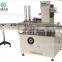 automatic box packing machine