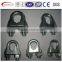 Electrical Galvanized DIN741 And DIN1142 Wire Rope Clip