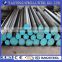 hot rolled 4140 steel bar suppliers