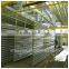 Surface production line