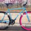 700C full golden frame fixed gear bike /700C student fixed gear bicycle