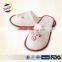 Wholesale cheap hotel slipper, fashion non woven hotel slipper for lady